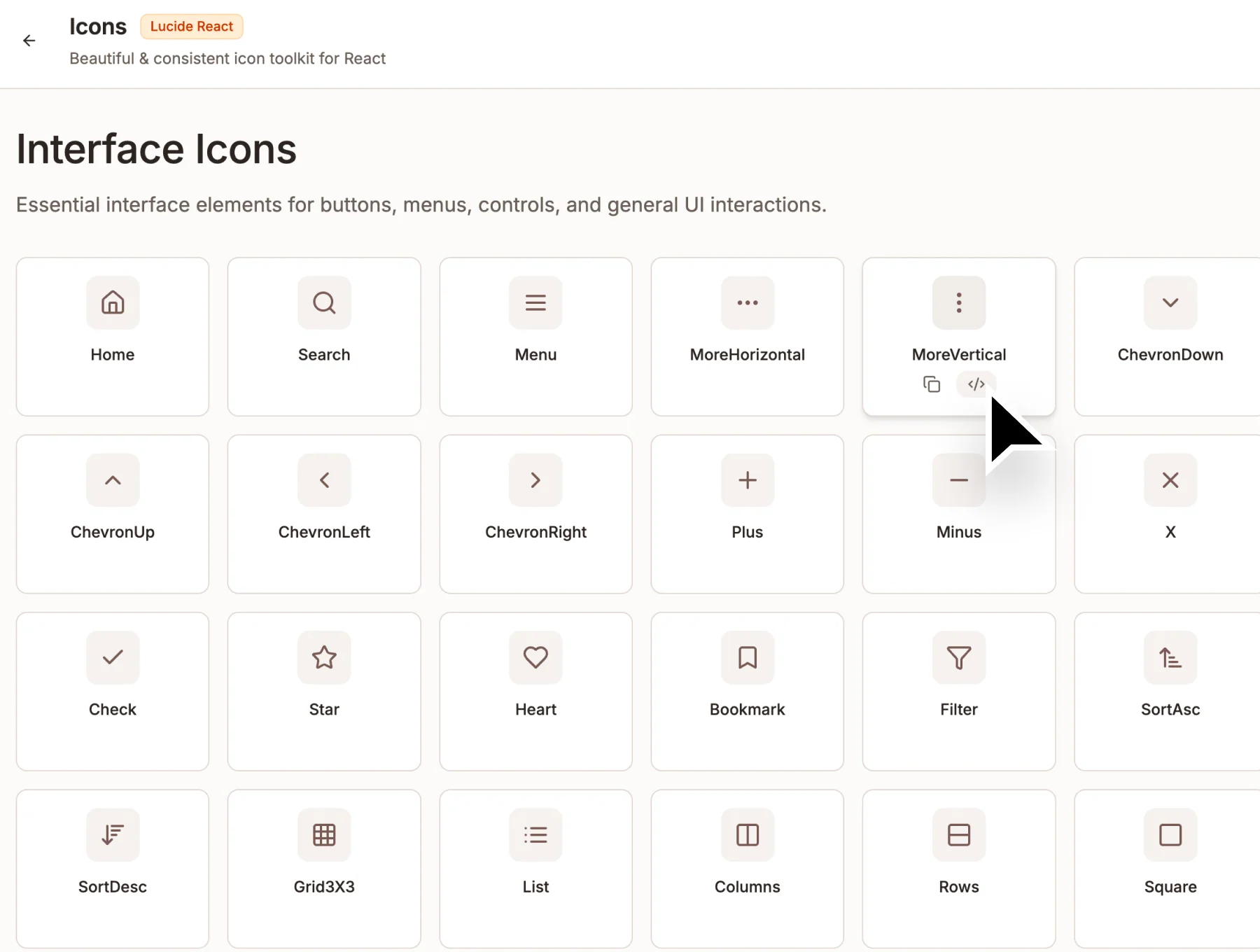 Desact HR Design System 6