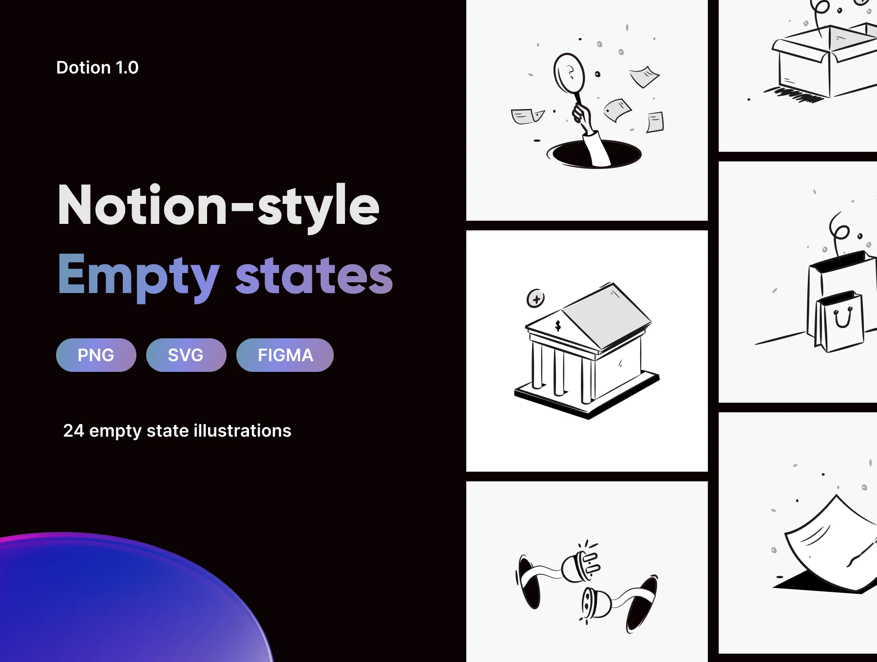 Dotion Empty state illustration