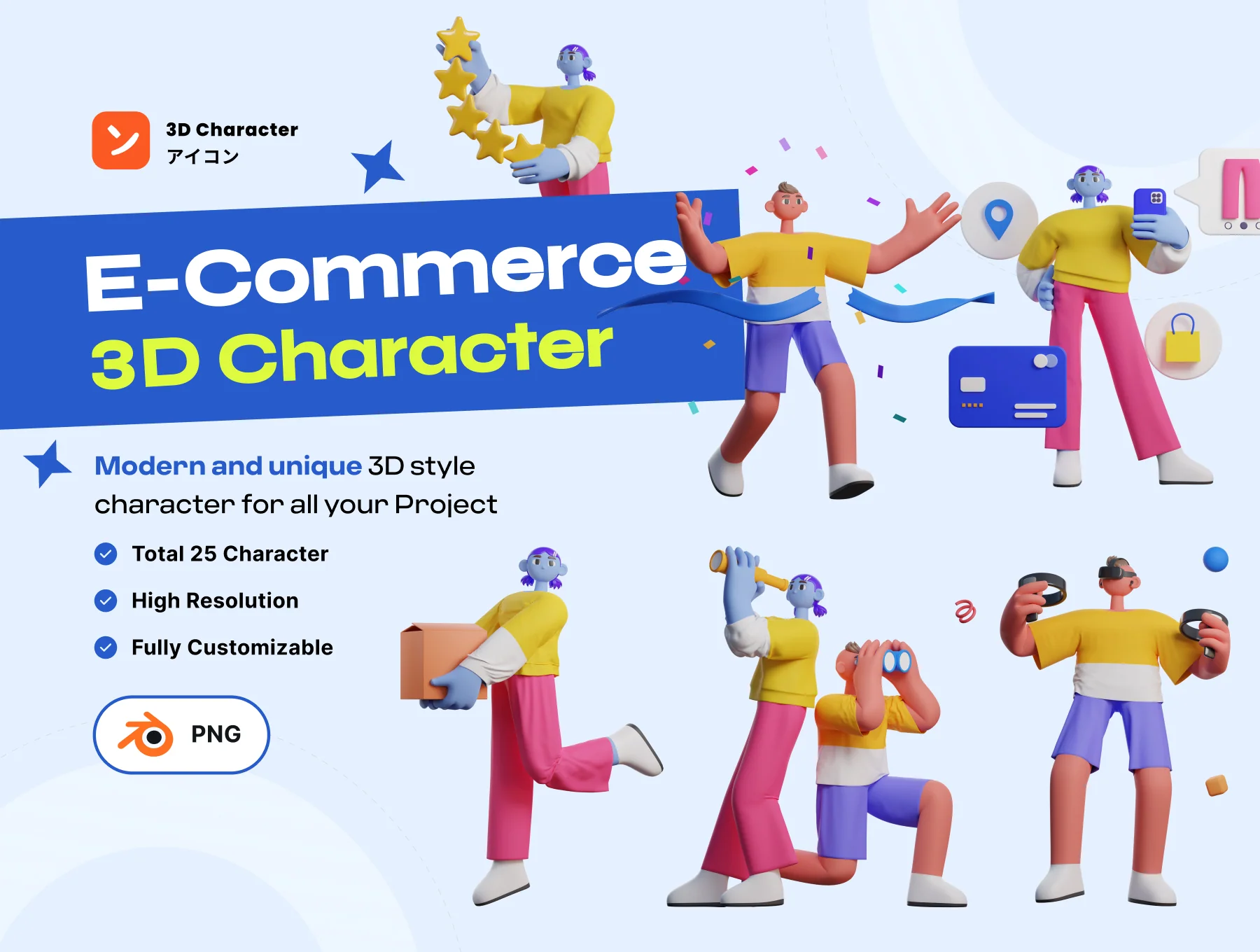 E-Commerce 3D Character