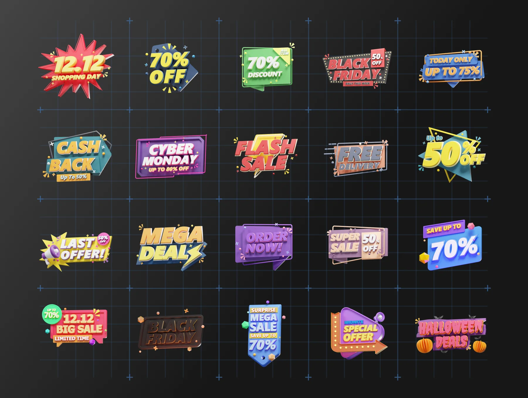e-Commerce 3D Editable Text 6
