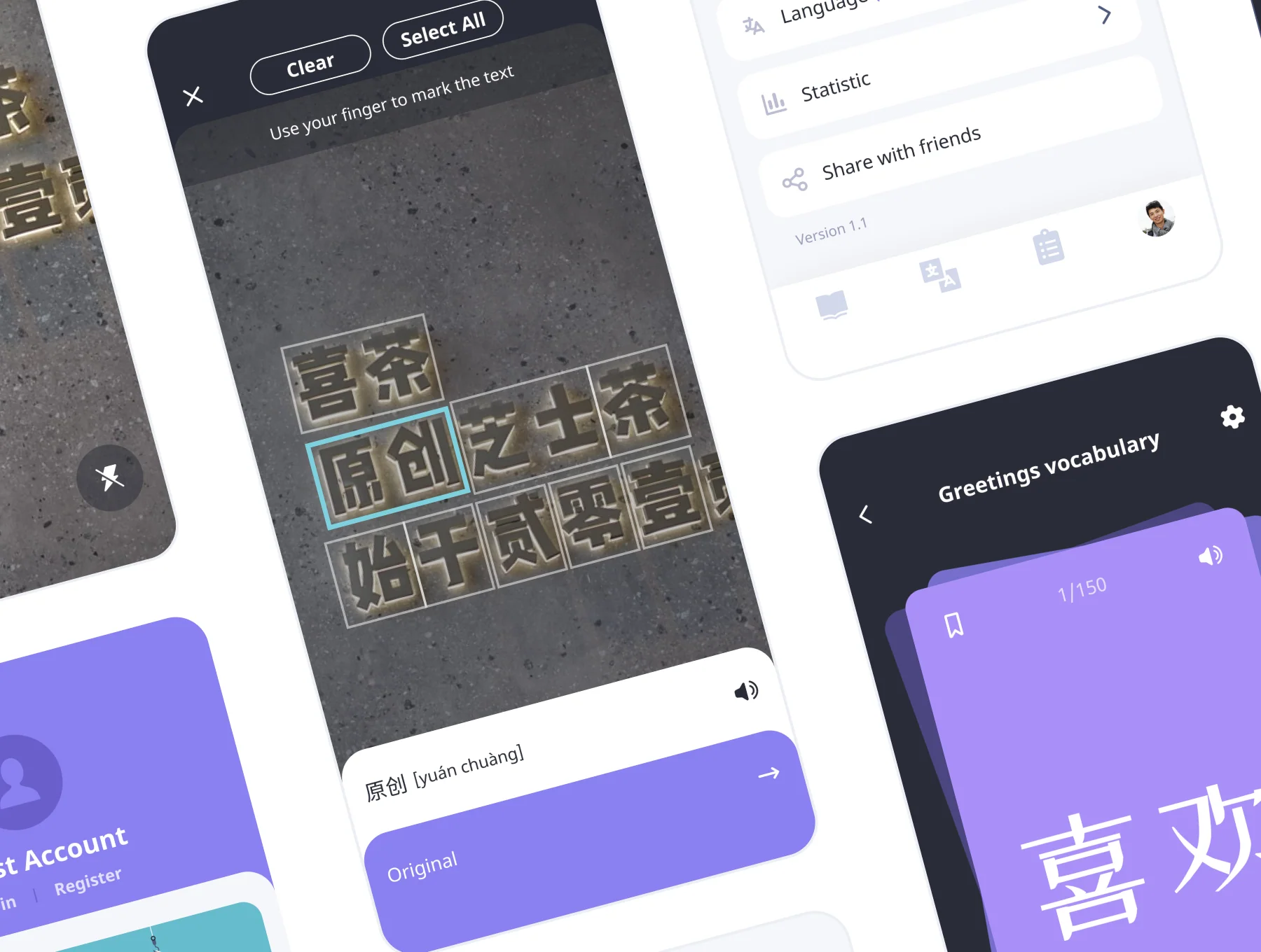 E-Dictionary UI Kit 5