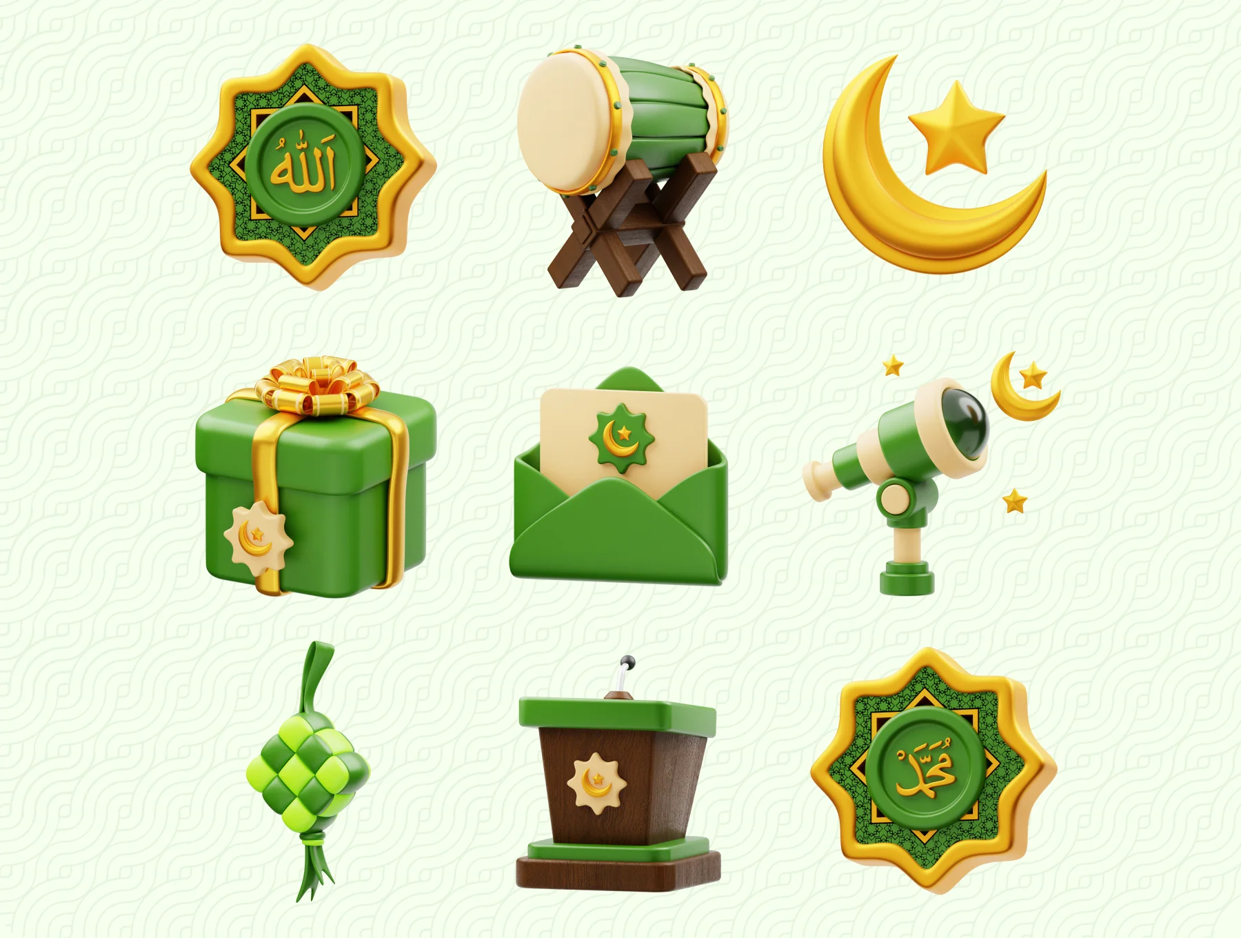 Eid Mubarak 3D Icon 5