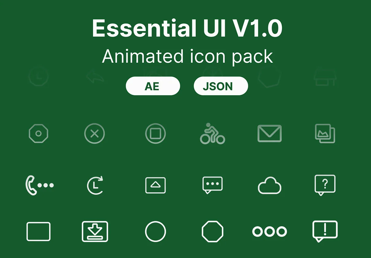 Essential UI V1.0
