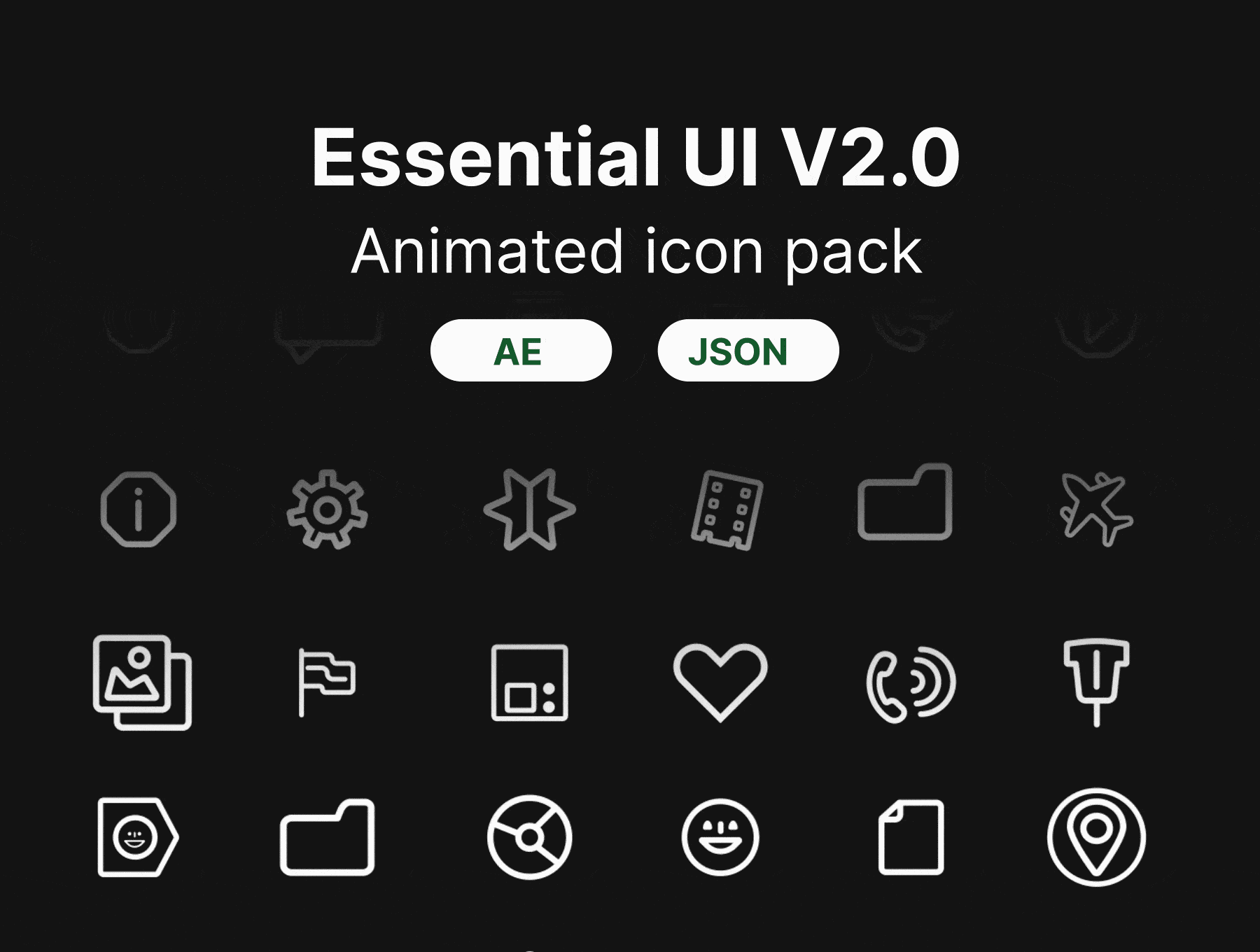 Essential UI V2.0