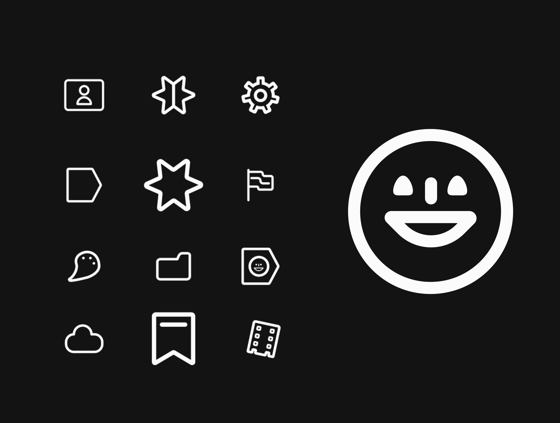 Essential UI V2.0 4