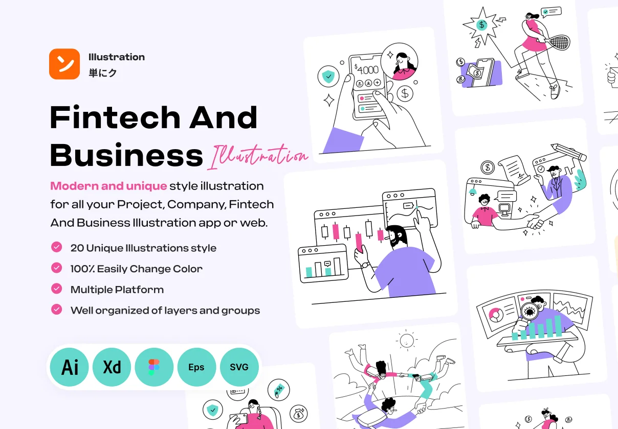 Fintech And Business Illustration