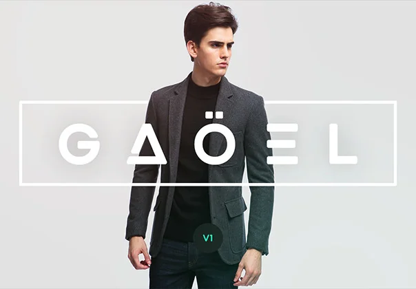 Gaoel