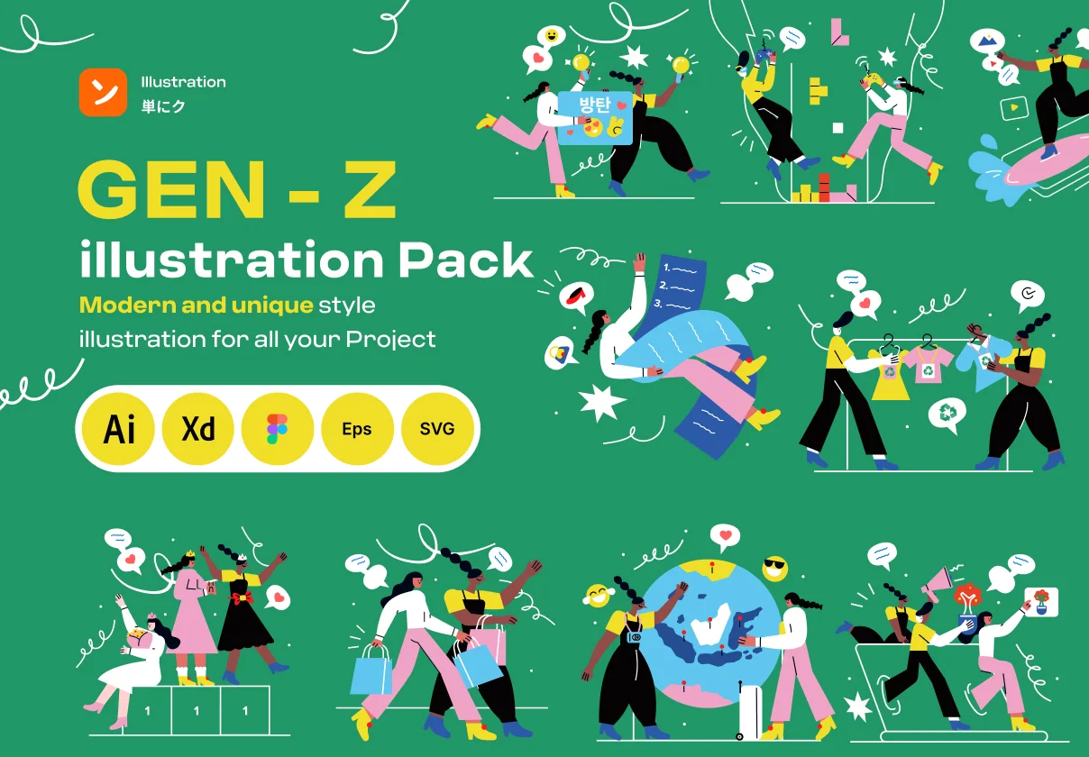GEN Z Illustration Pack