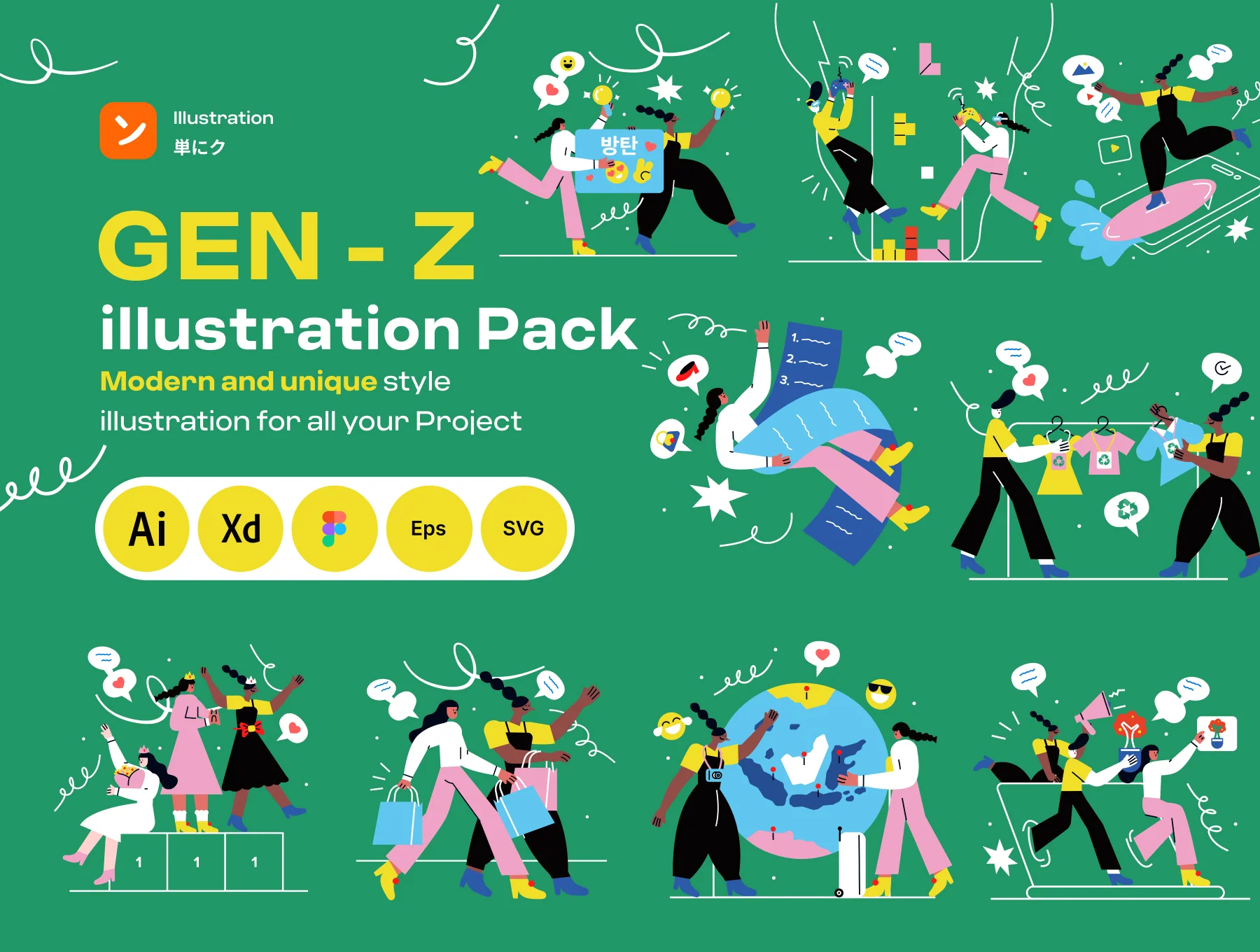 GEN Z Illustration Pack