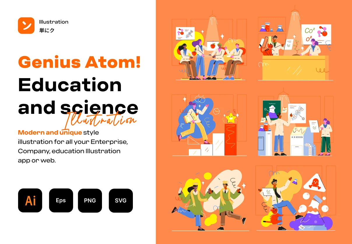 Genius Atom! Education and Science illustration
