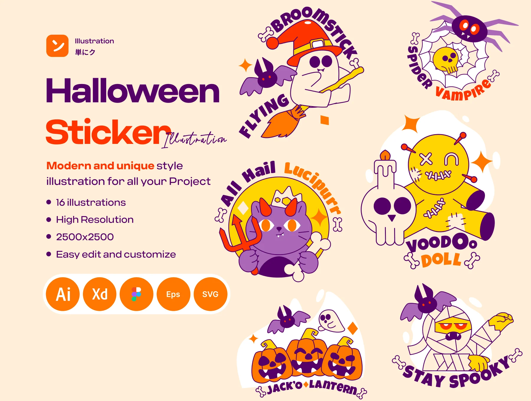 Halloween Sticker Illustration