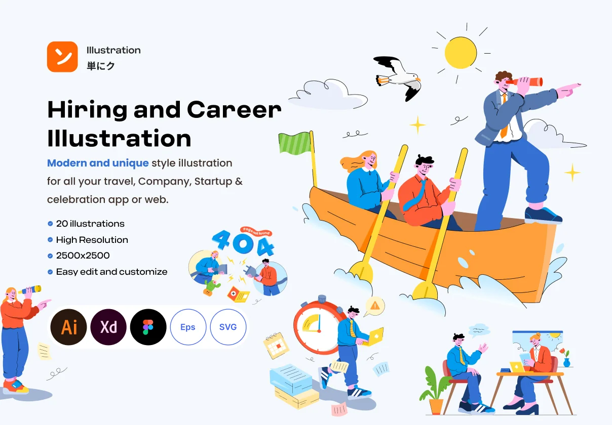Hiring and Career Illustration