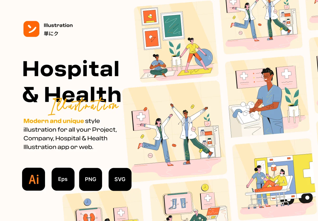 Hospital & Health Illustration