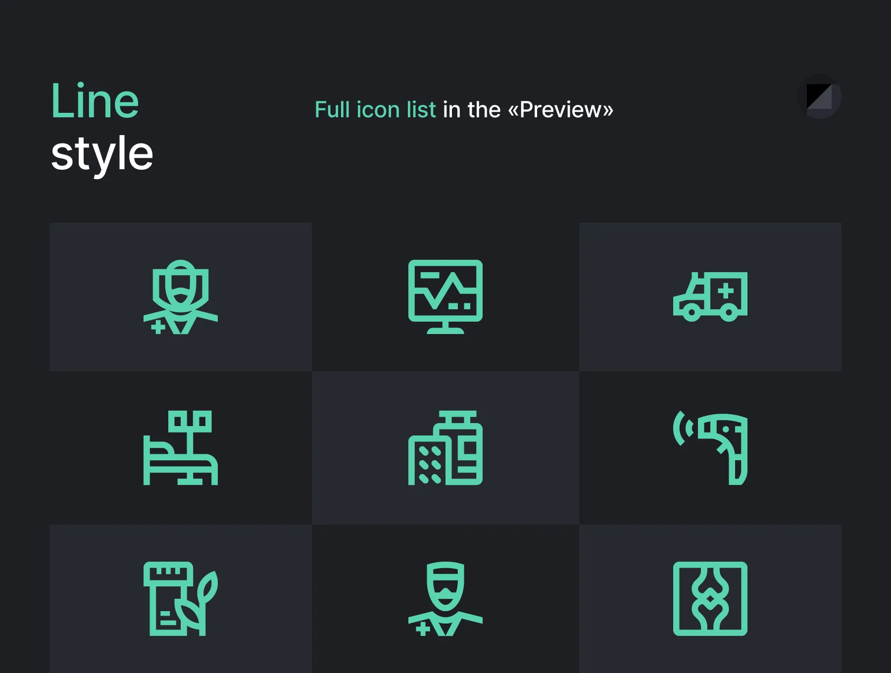 Hospital Icons 4