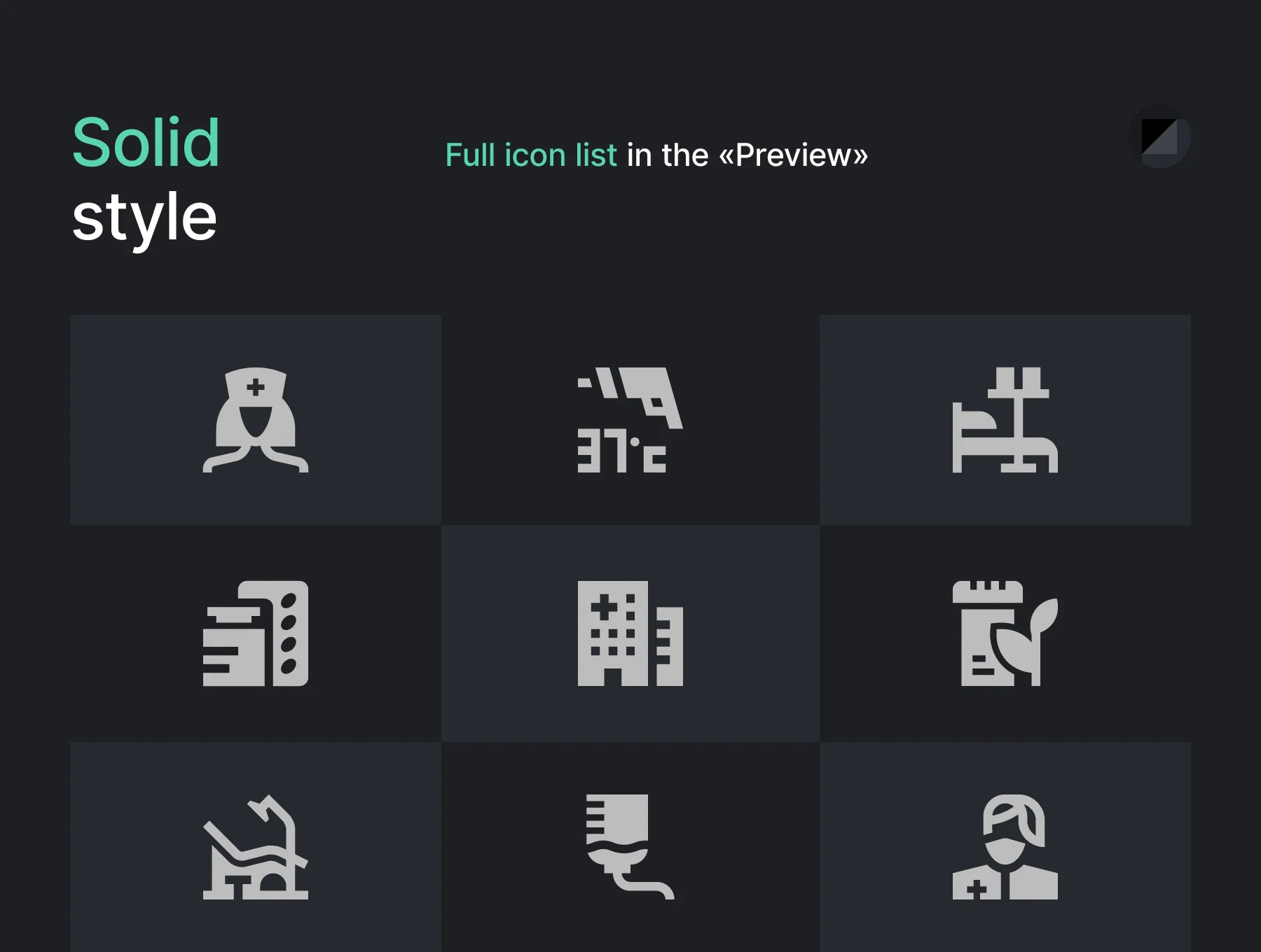 Hospital Icons 5