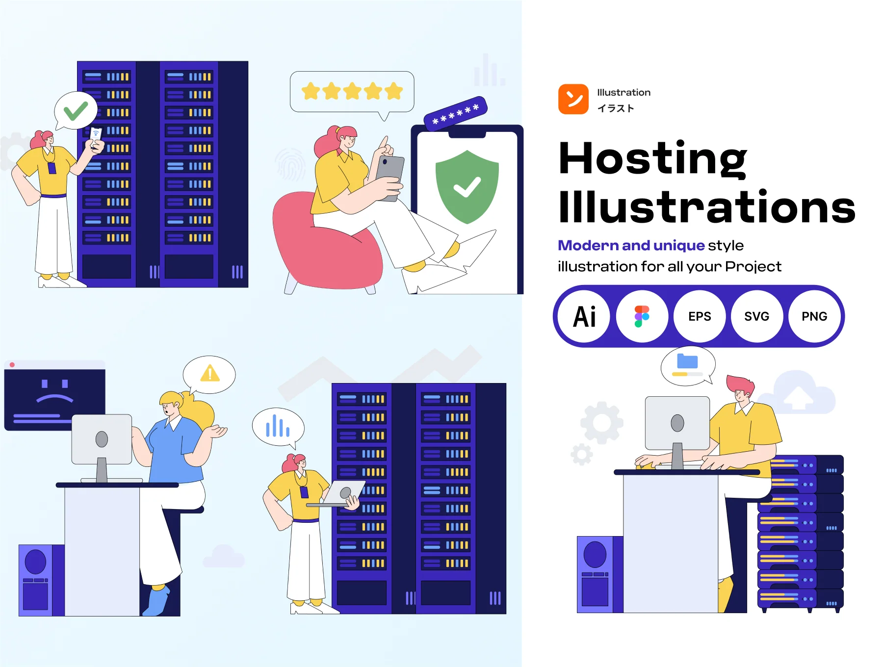 Hosting & Server Technology Illustration Pack 4
