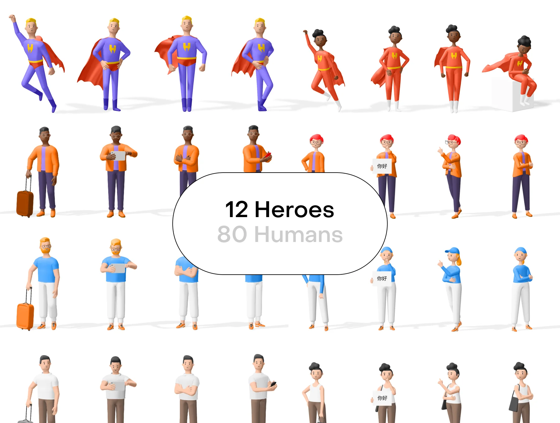 Humans 3d characters v2.0 8