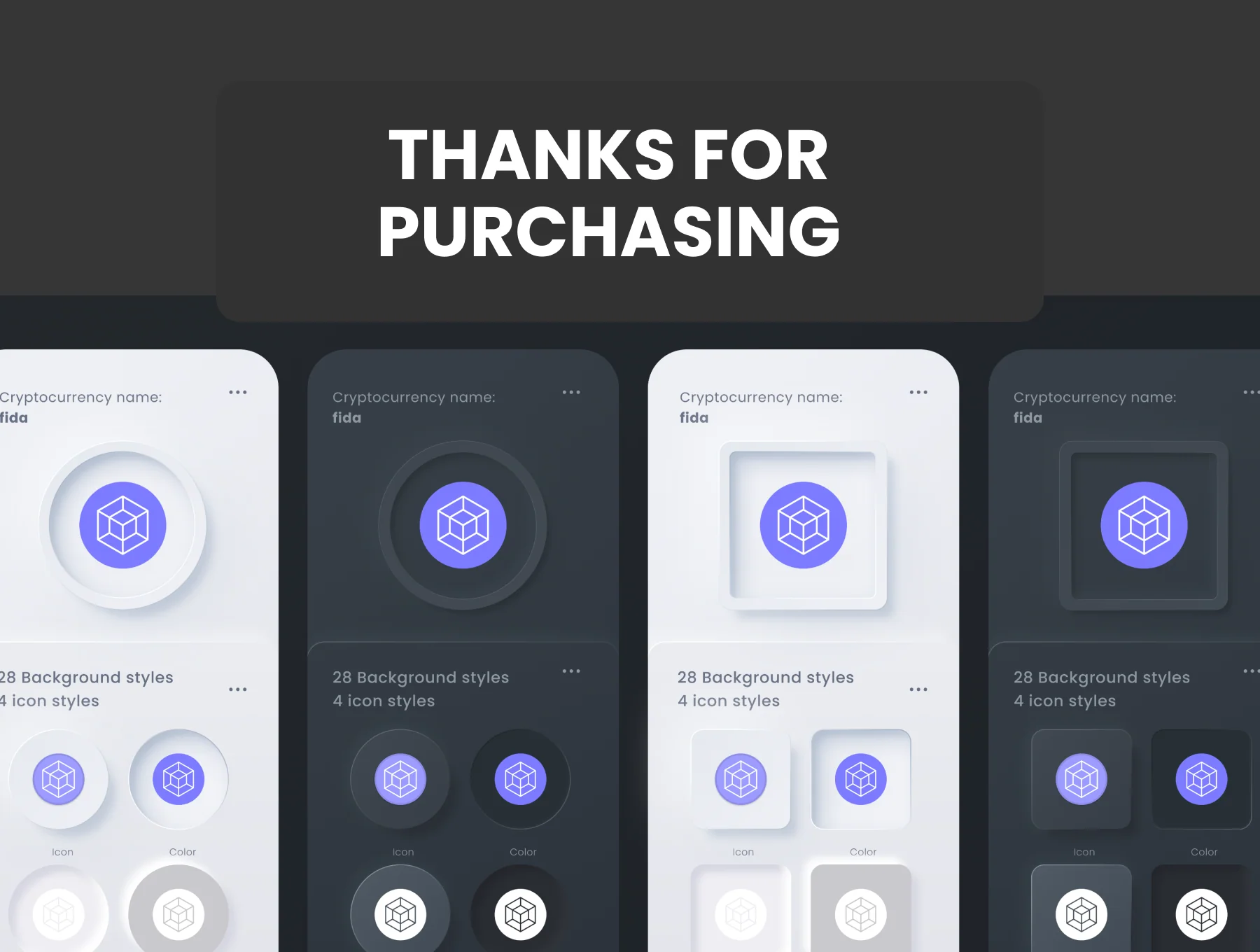 Icon KIT (Cryptocurrency) 6