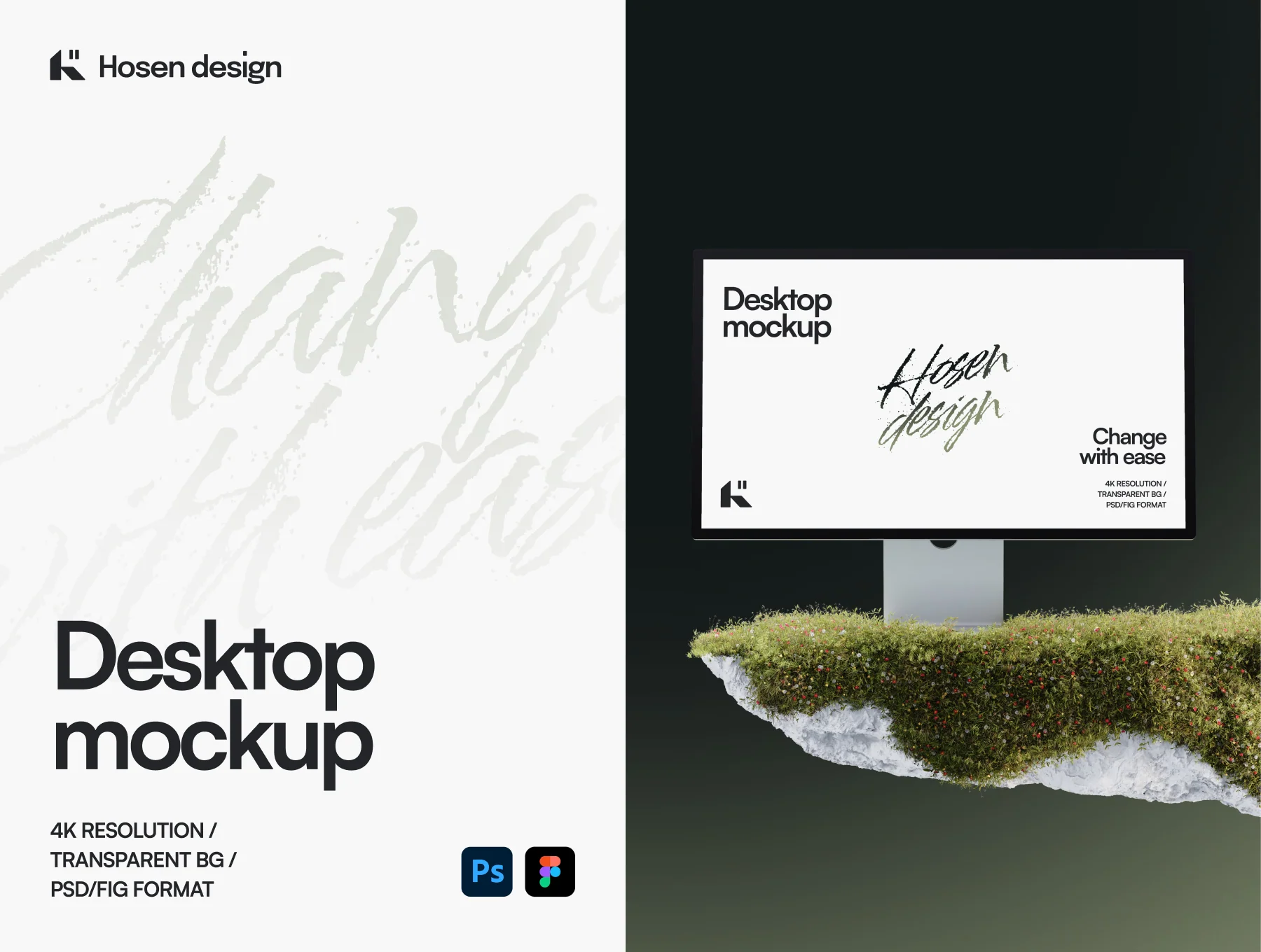 Desktop Mockup — Nature Scene