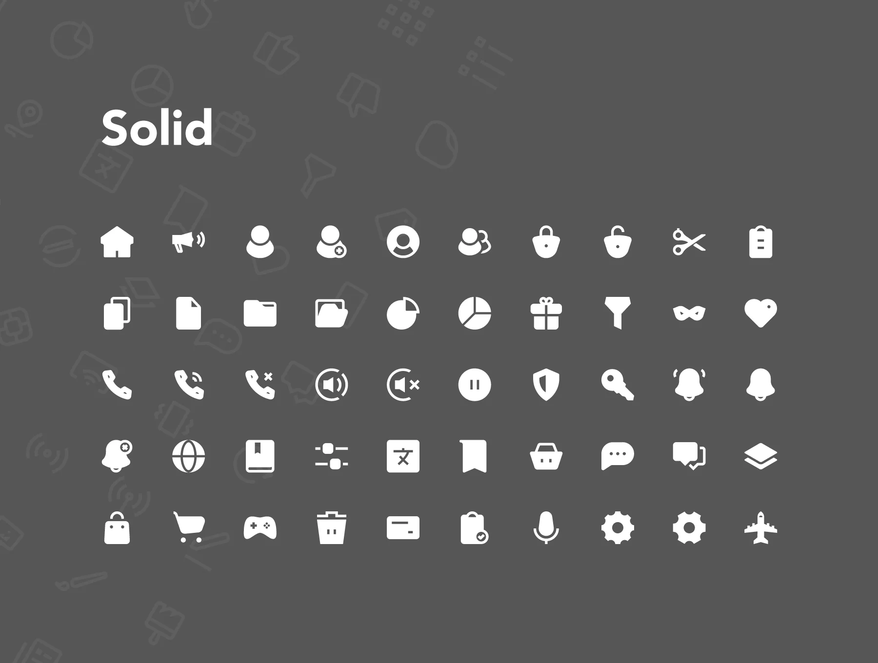 interface icon set (essentials) 6