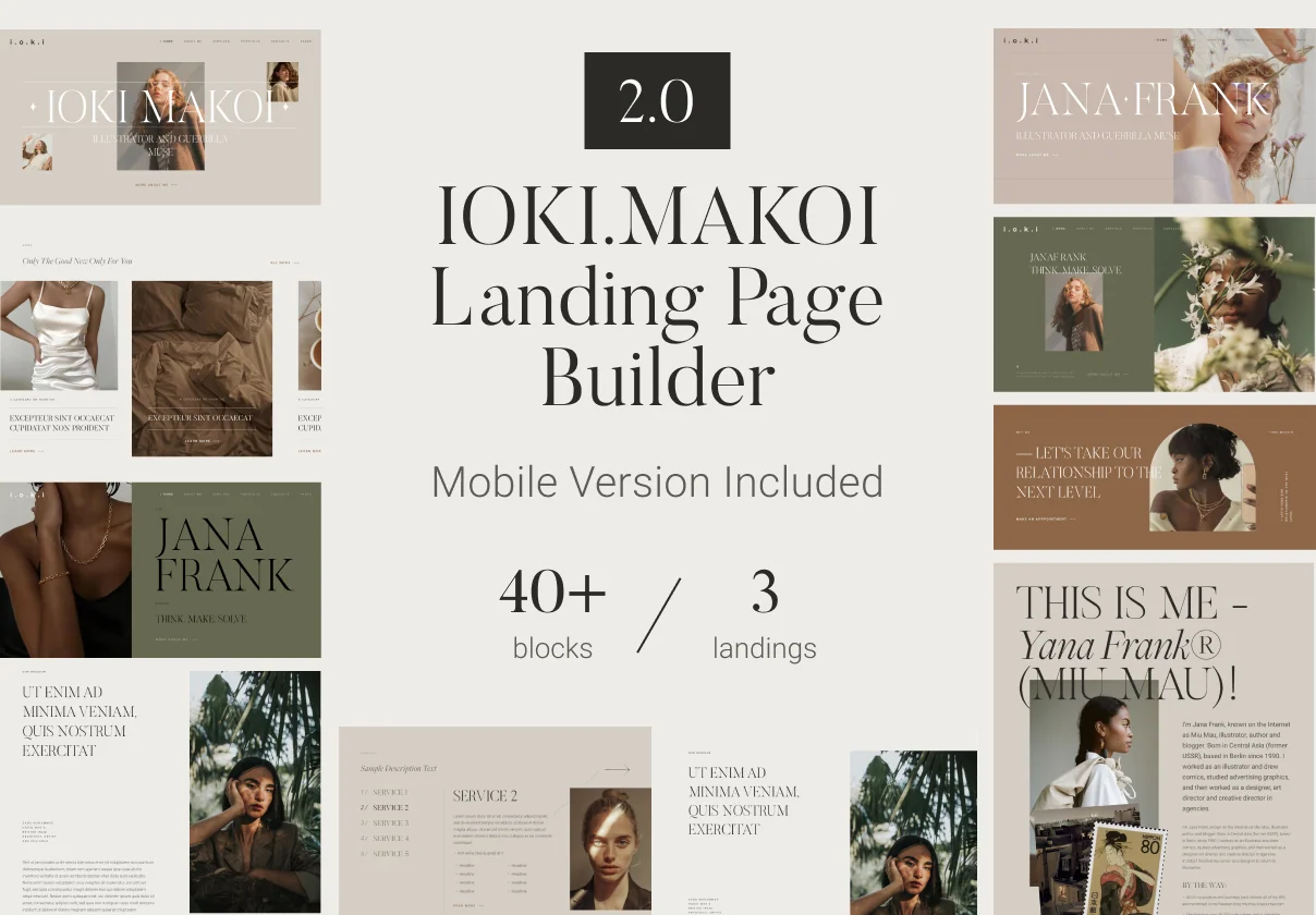 IOKI.MAKOI - Landing Page Builder 2.0