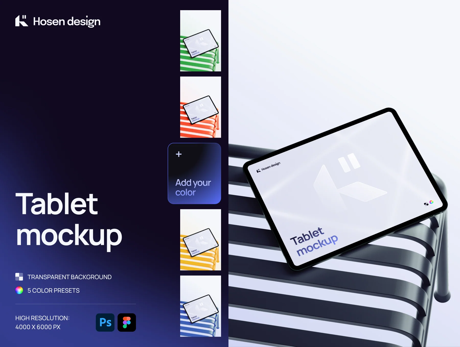 Tablet mockup — Scene with a metal chair