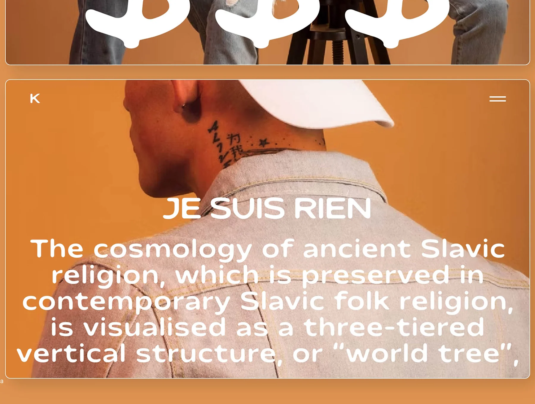 Kokoa – Rounded Sans-Serif Font 8
