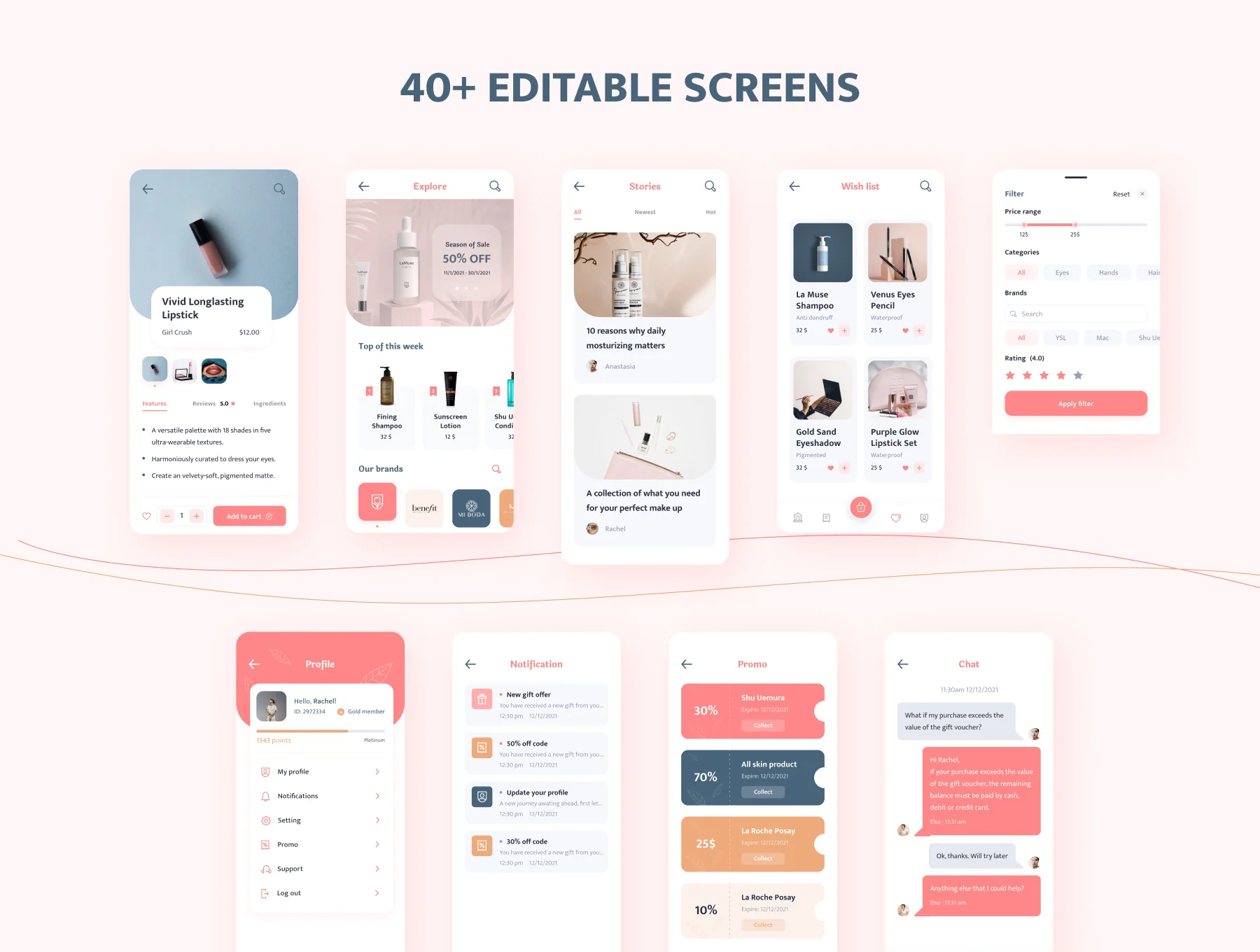 La Muse Cosmetics Mobile App 3