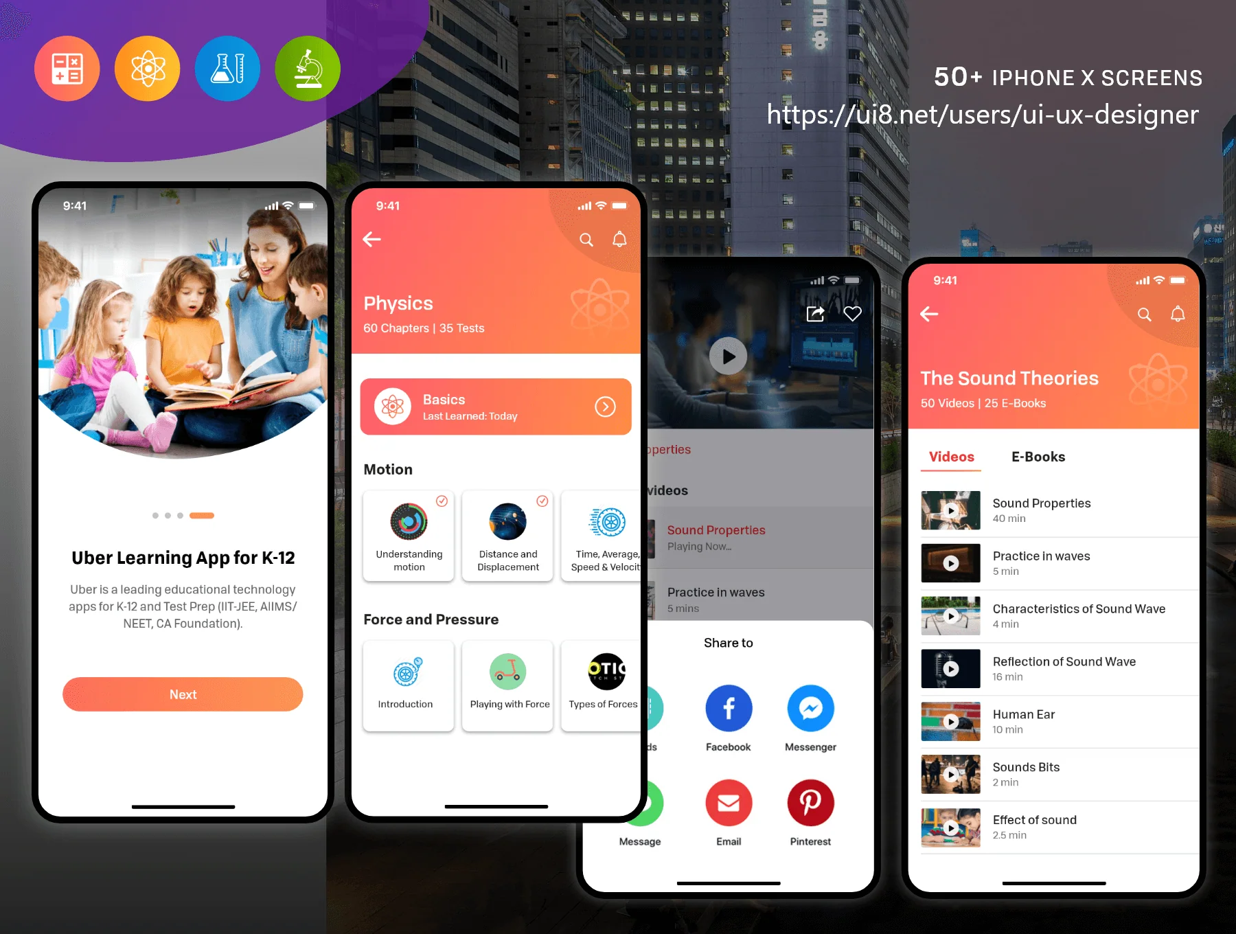 Learning Mobile App 8