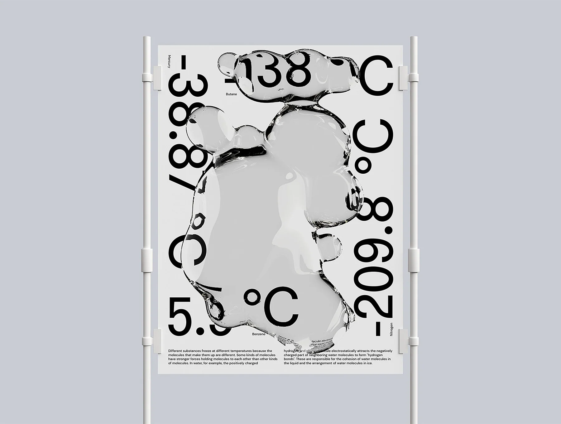 Liquid Modulator