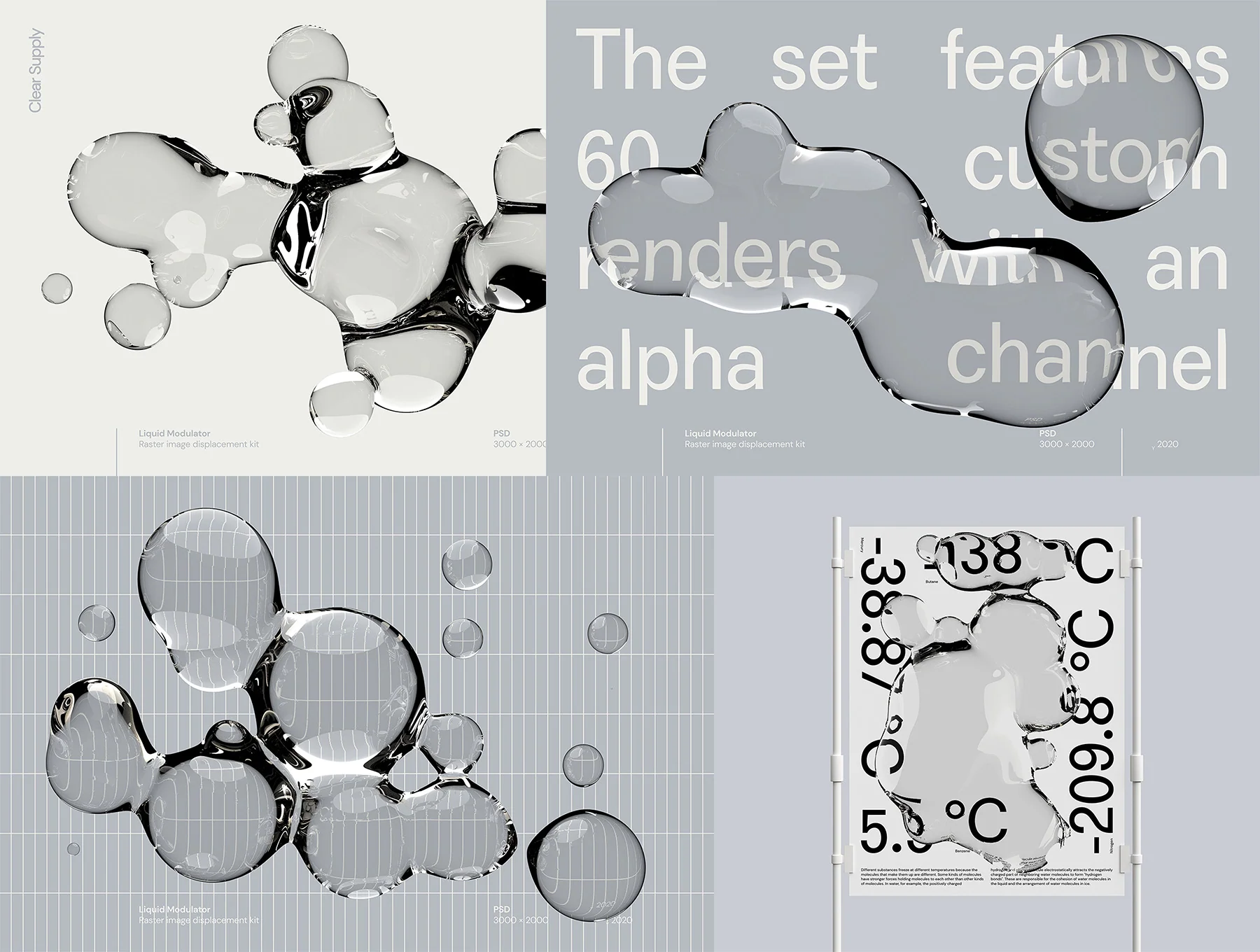 Liquid Modulator 3