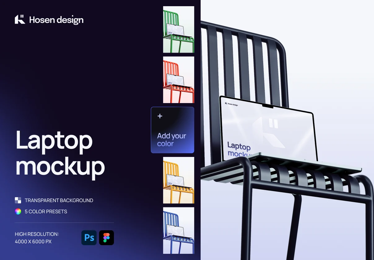 Laptop mockup — Scene with a metal chair