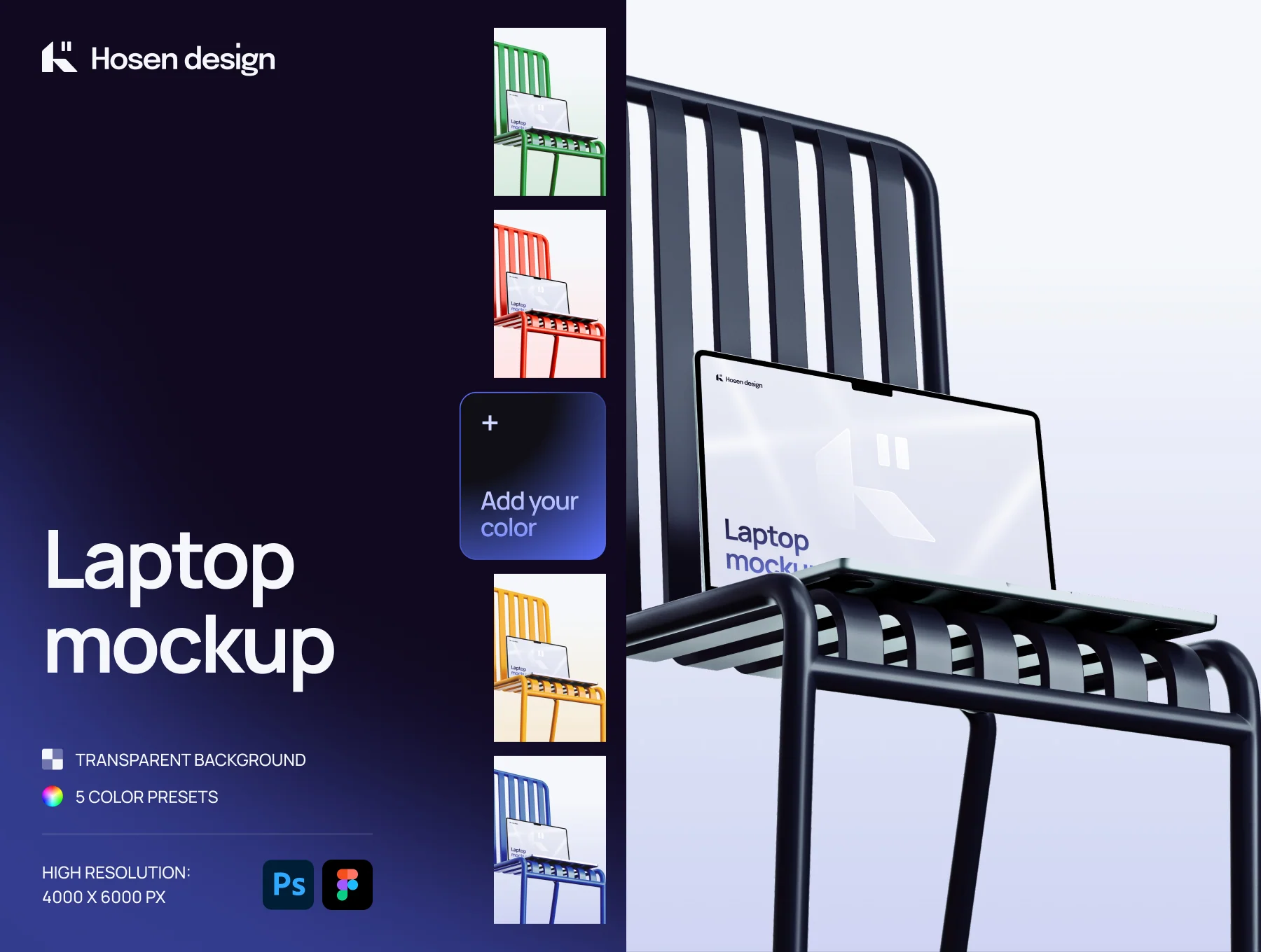 Laptop mockup — Scene with a metal chair
