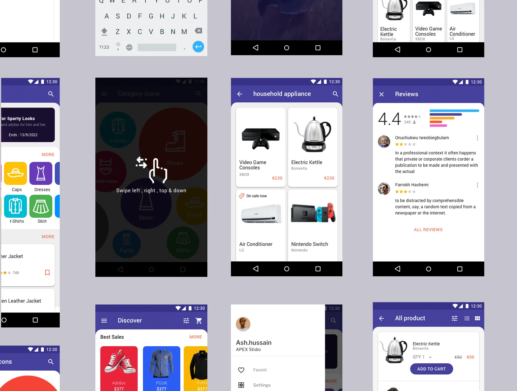 Material Commerce KIT 6