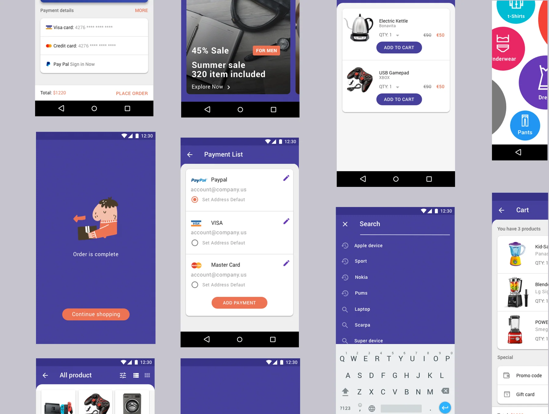 Material Commerce KIT 7
