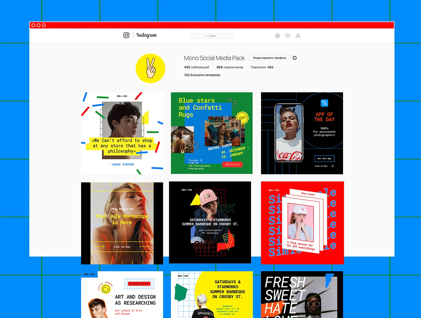 Mono Social Media Kit 7