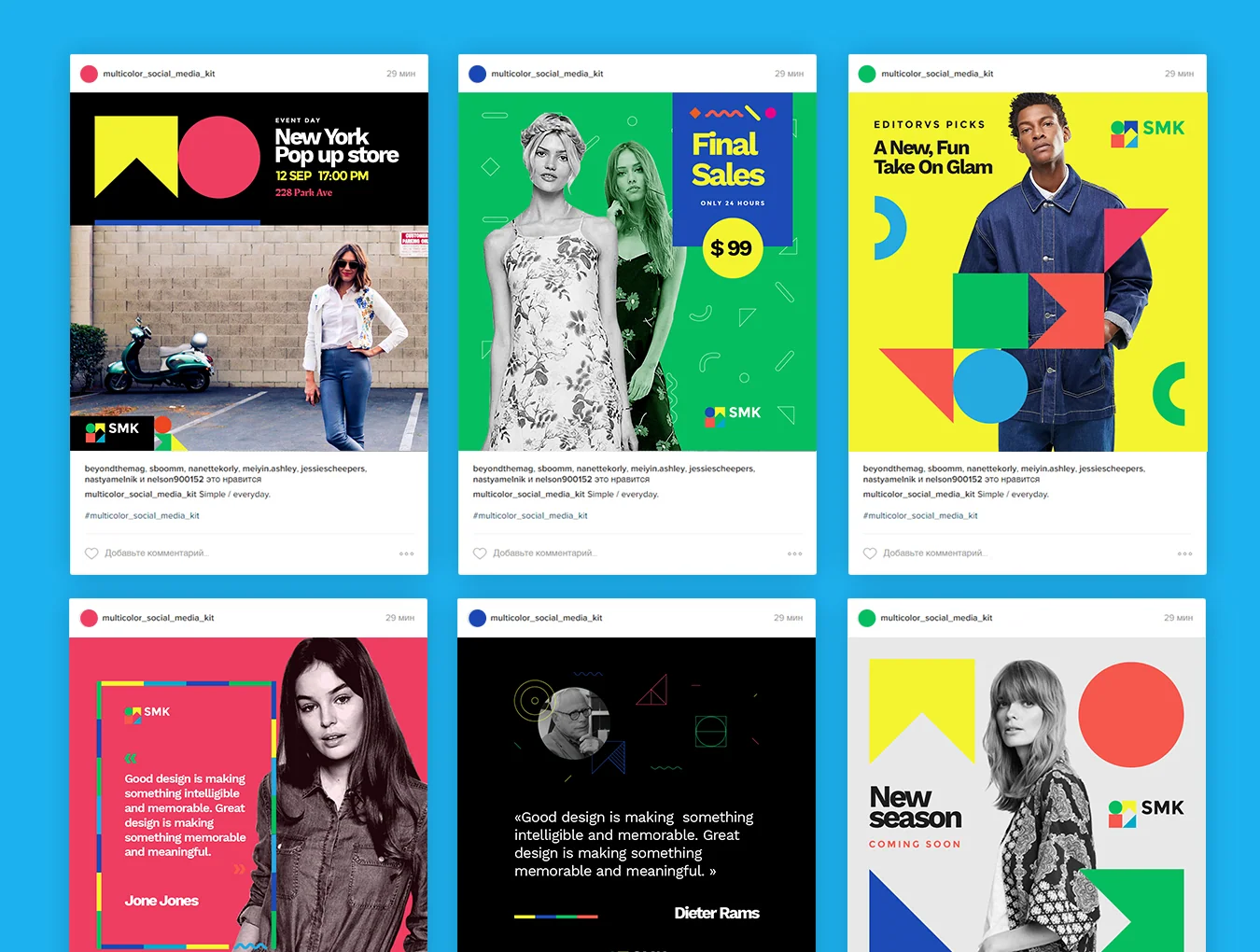 Multicolor Social Media Kit 7