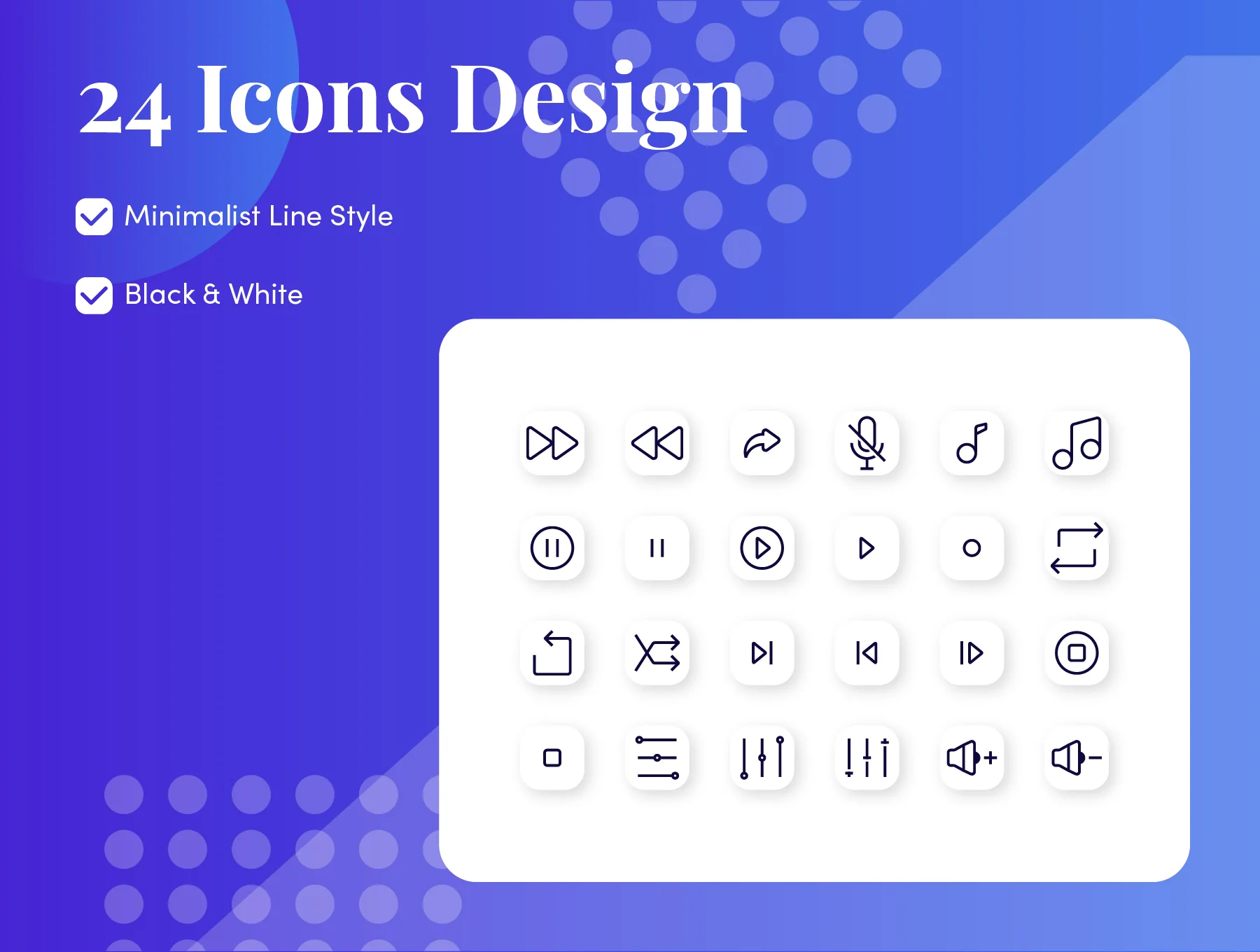 myIcon | Music App 4