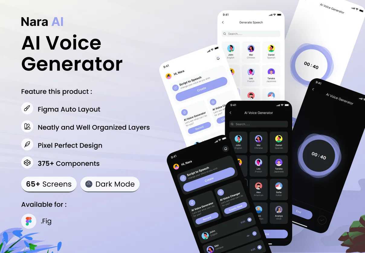 Nara AI - AI Voice Generator