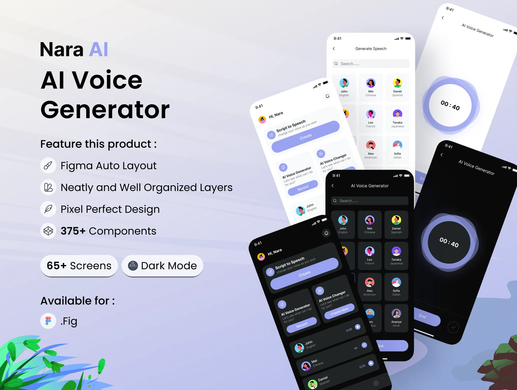 Nara AI - AI Voice Generator