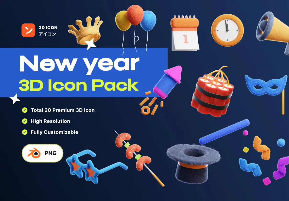 New Year 3D Icon Pack vol 2