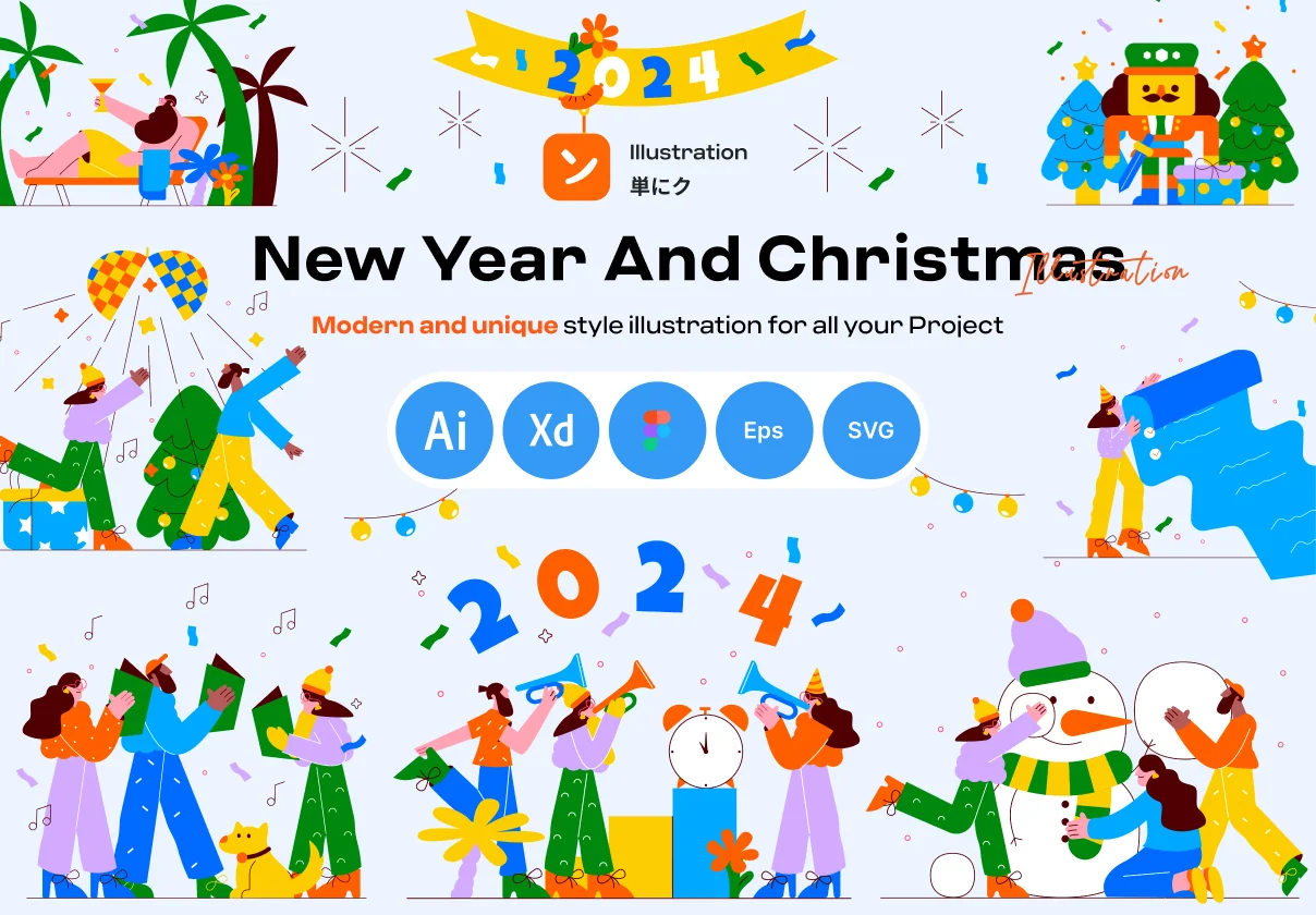New Year And Christmas Illustration