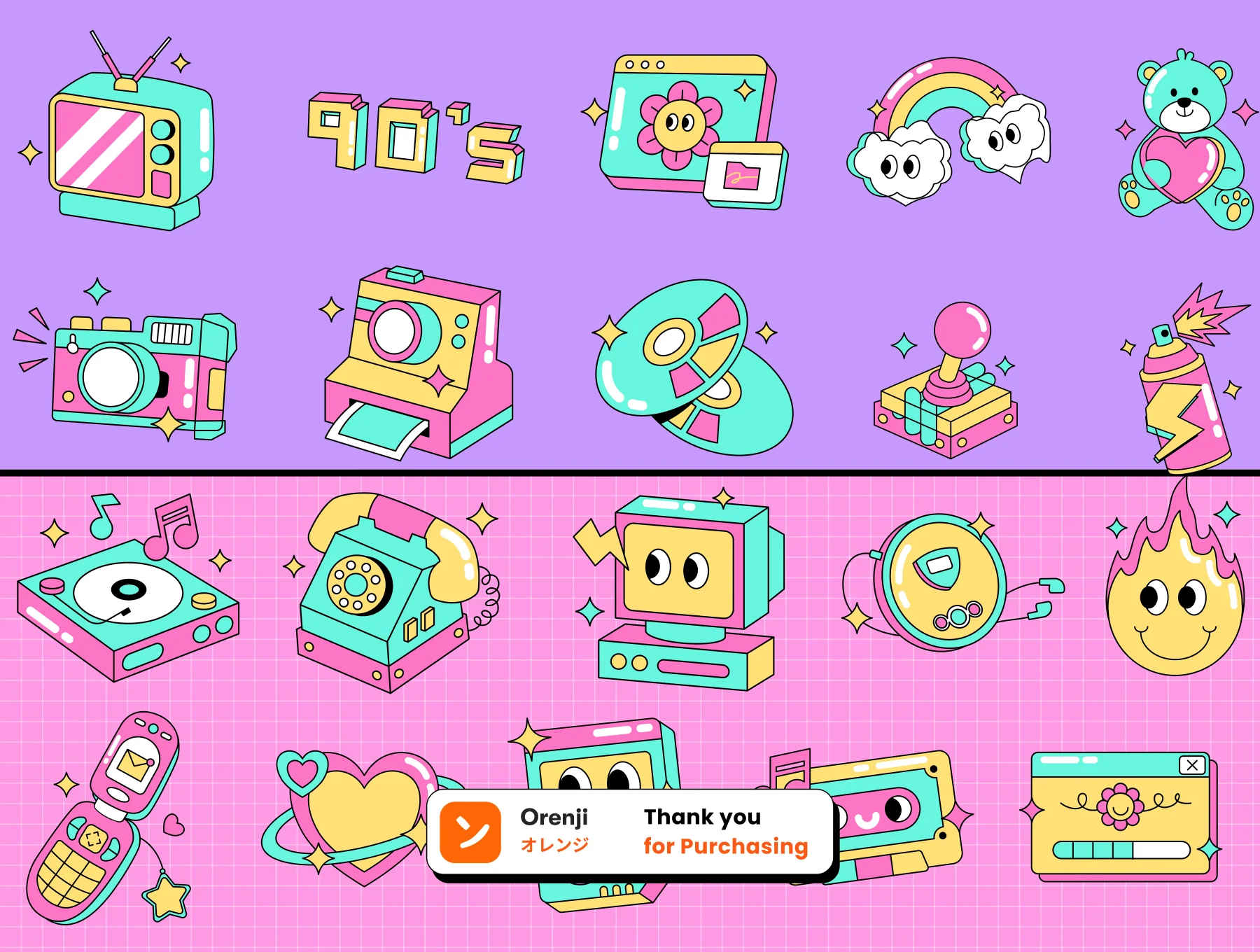 Ninties Icon Retro Style 8