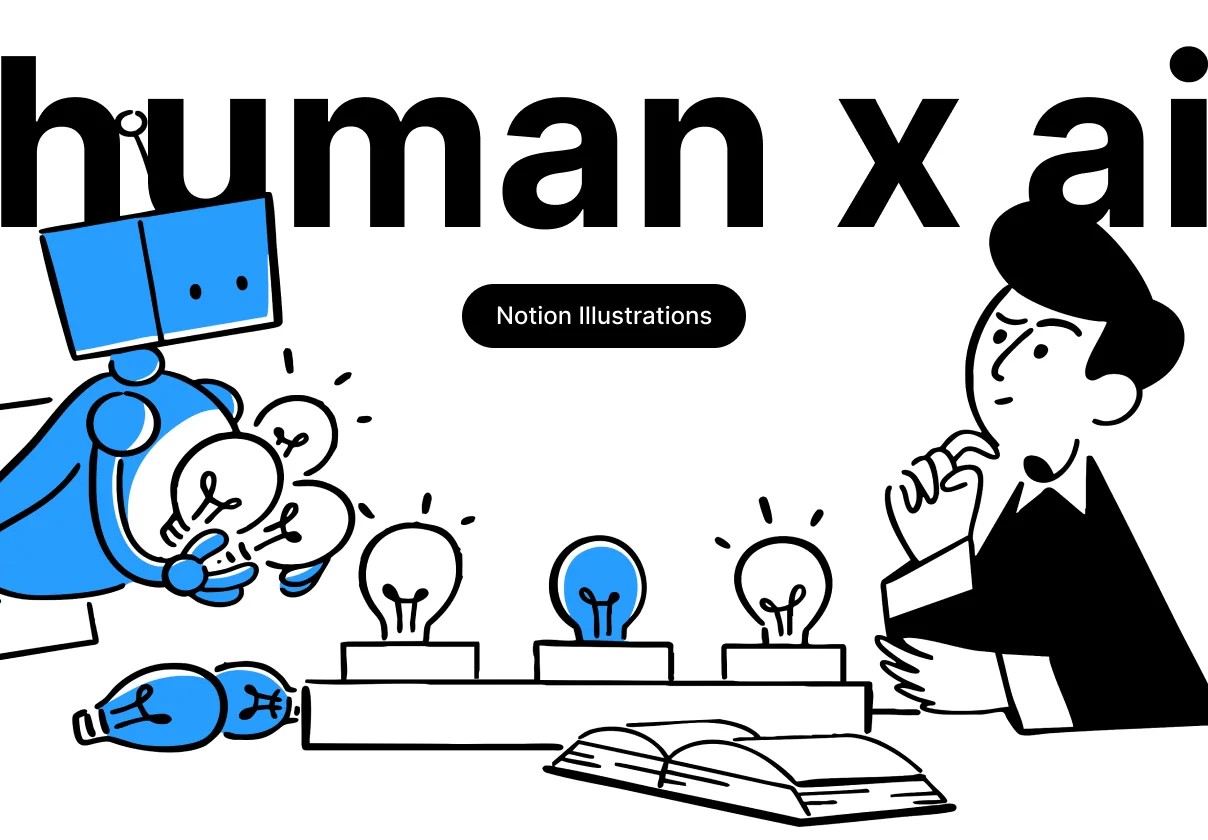 Notion Style Human & AI Illustrations