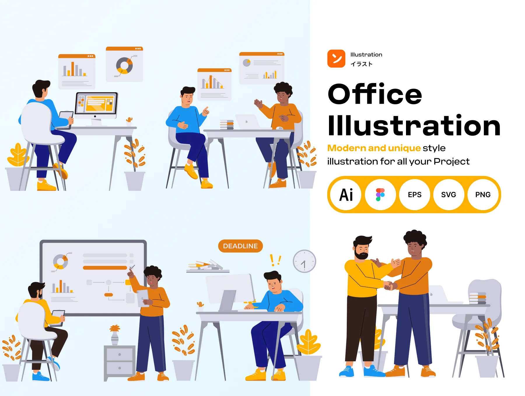 Office Activity 2D Illustration Pack