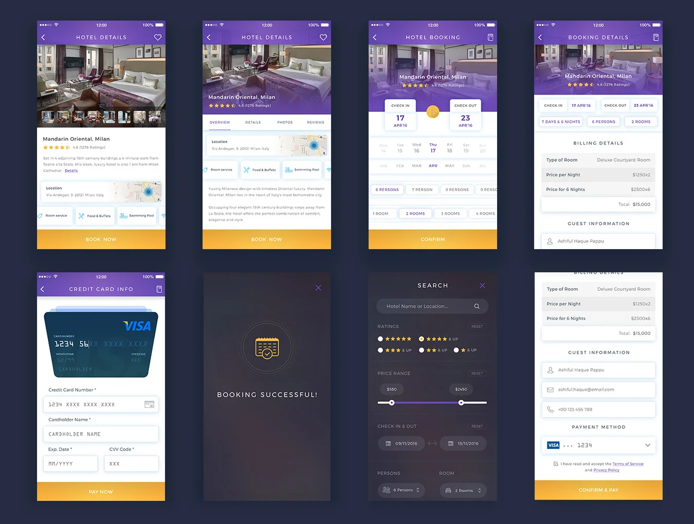 QuickBook iOS UI Kit 4
