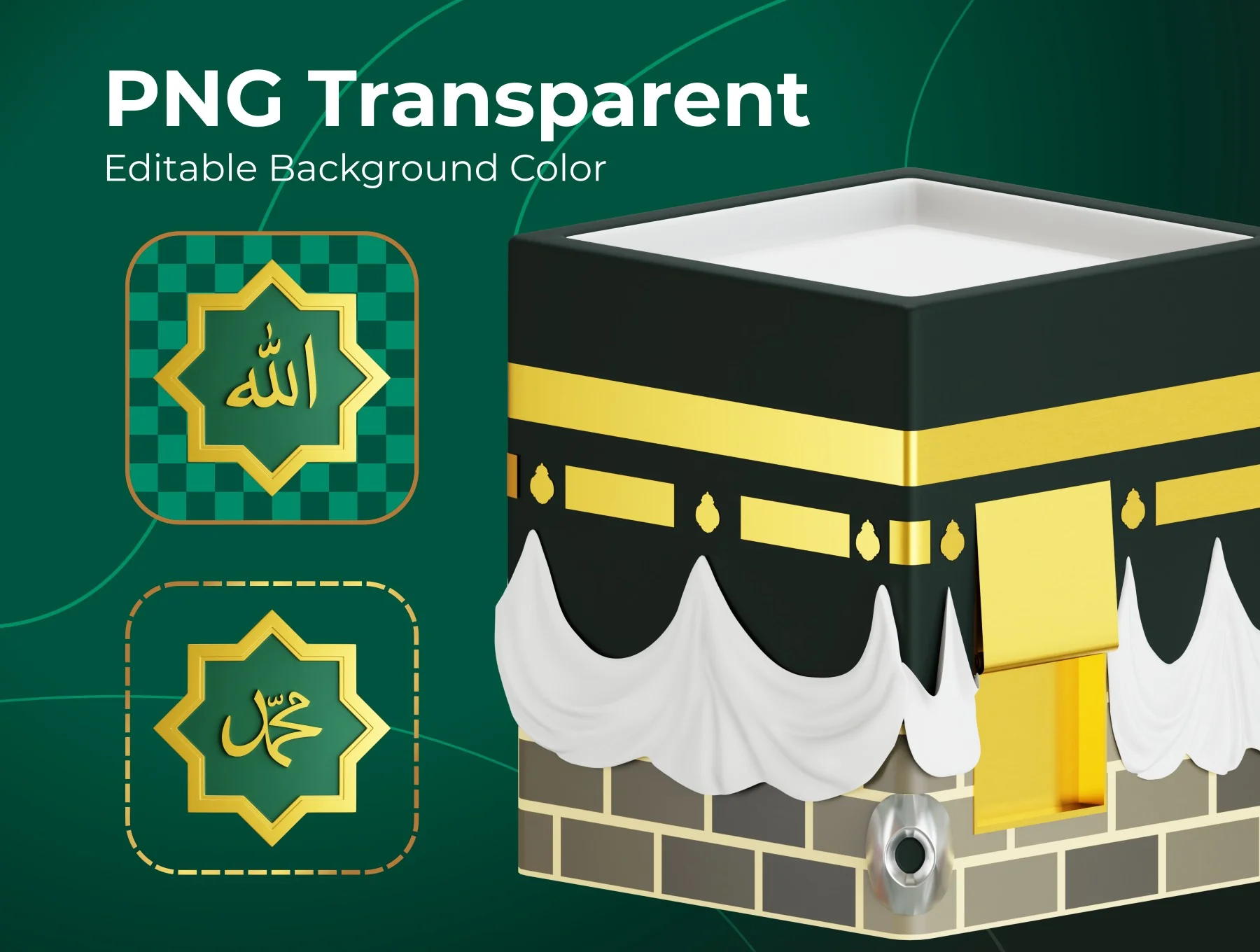 Ramadan and Eid Mubarak 3d Icon set 6