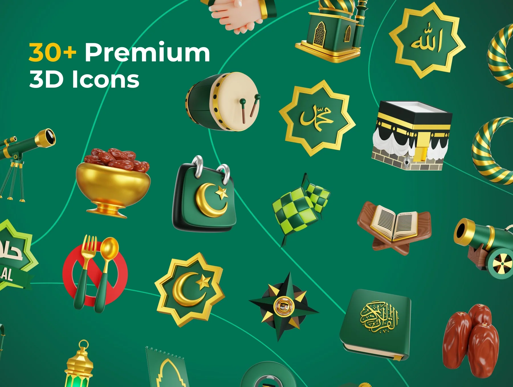 Ramadan and Eid Mubarak 3d Icon set 8