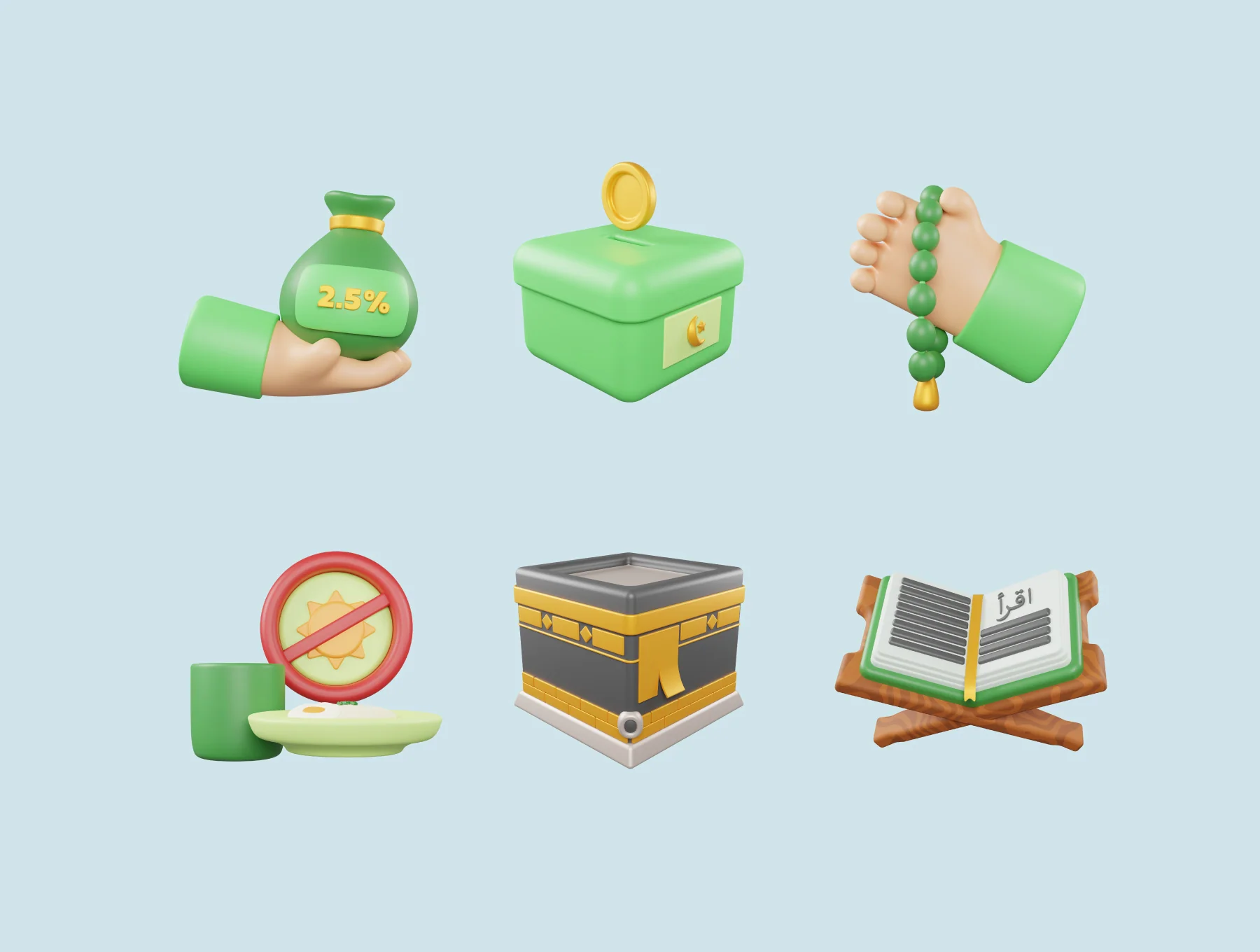 Ramadan and Eid Mubarak 3D Icon Pack 4