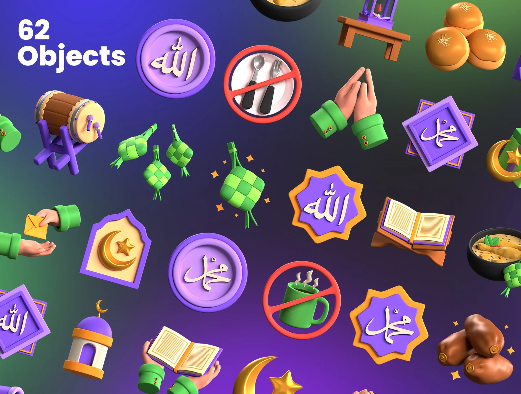 Ramadan Kareem 3D Illustrations 5